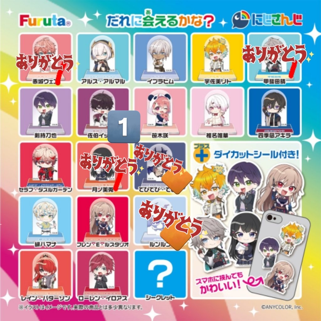 カニ星人┌(┌^o^)┐ tweet media