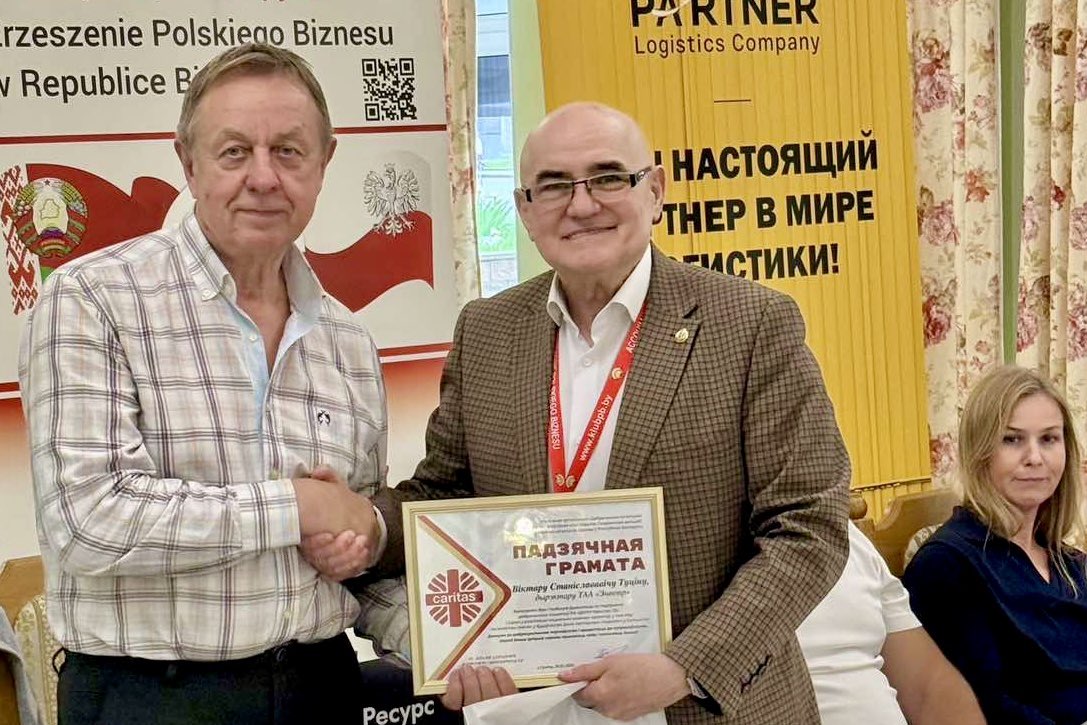 APB_w_RB's tweet photo. 22 мая прошло заседание @APB_w_RB — всё на высочайшем уровне!🔥
Дух единства, продуктивность с первой минуты и до финала!👍 Спасибо всем за дружескую атмосферу и запоминающийся день!
До новых встреч! 🇵🇱🤝🇧🇾 https://t.co/V8cfYXMRTS
