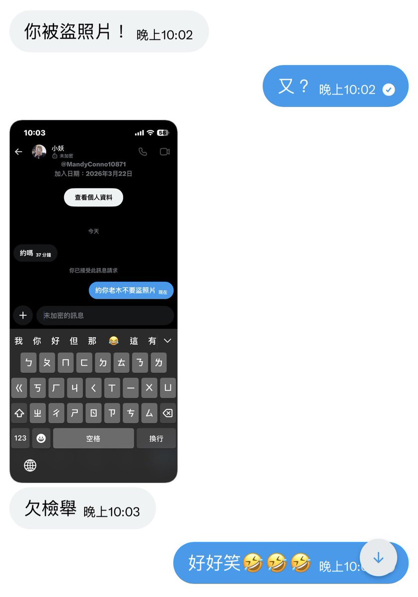dd_kya's tweet photo. 最近開始有被盜圖欸
我也算是出頭天了嗎？？笑🐭 https://t.co/IOGjfAN742