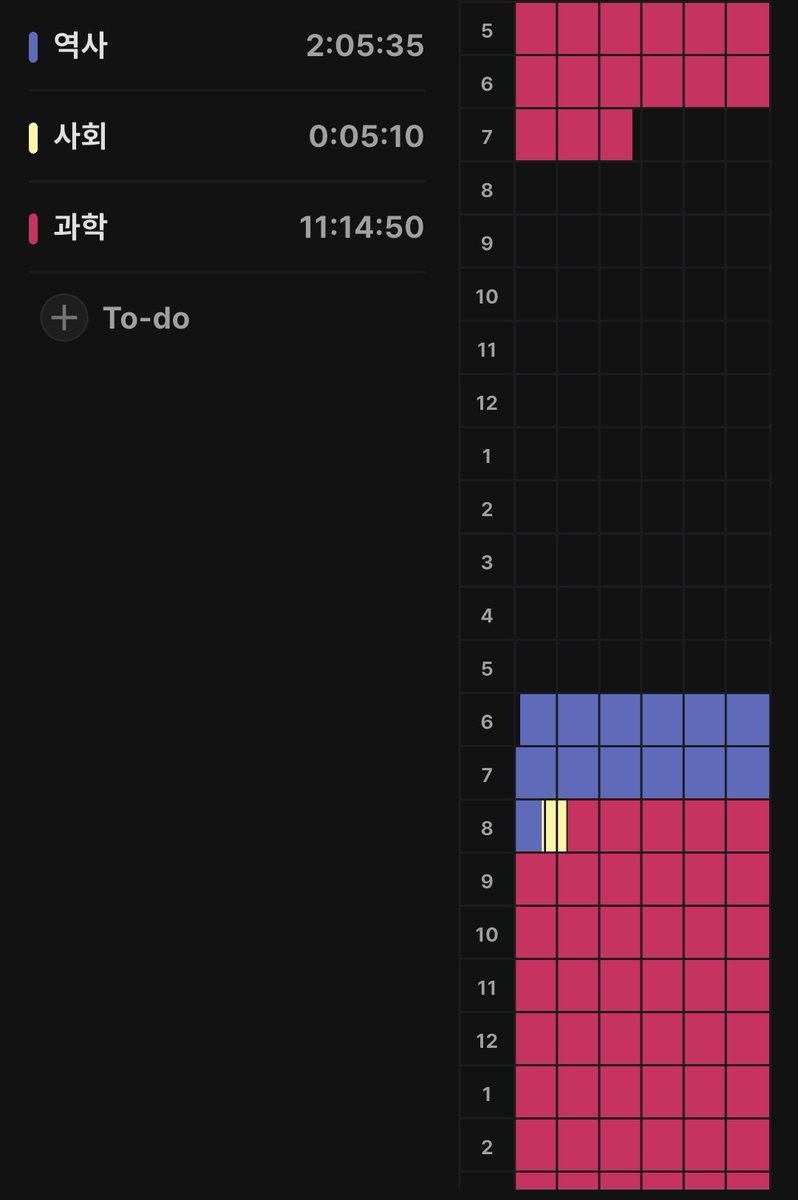 홍쑤 tweet media