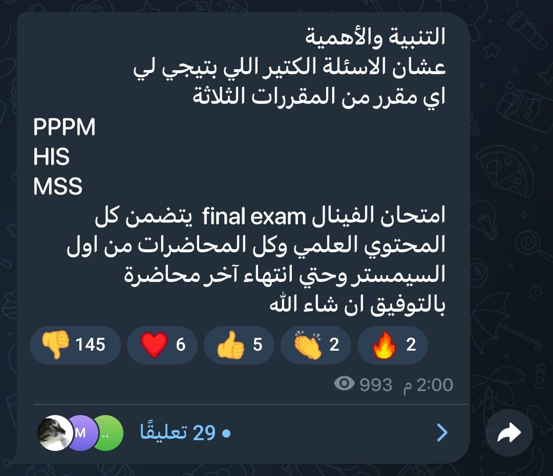 سومي tweet media