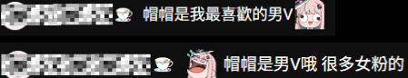 睏睏瑪緹 我是瑪緹捏 tweet media