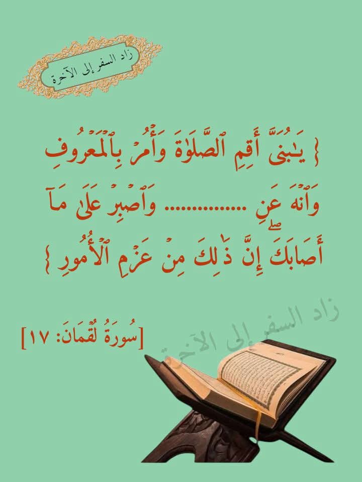 مشعل الغريِّبْ tweet media