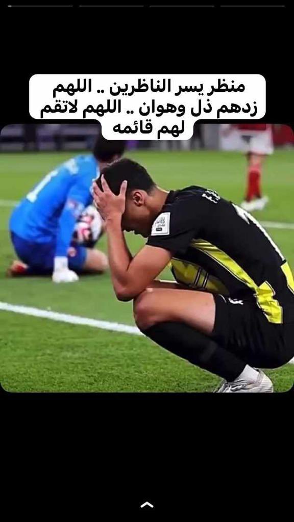 محمد tweet media