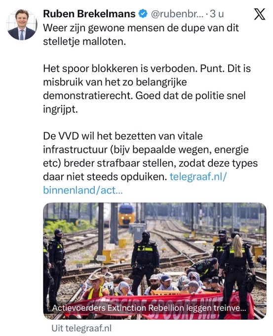 Petra van Dam tweet media