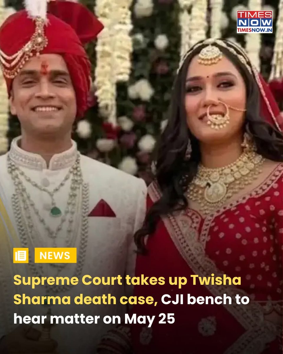 Deepika Narayan Bhardwaj tweet media