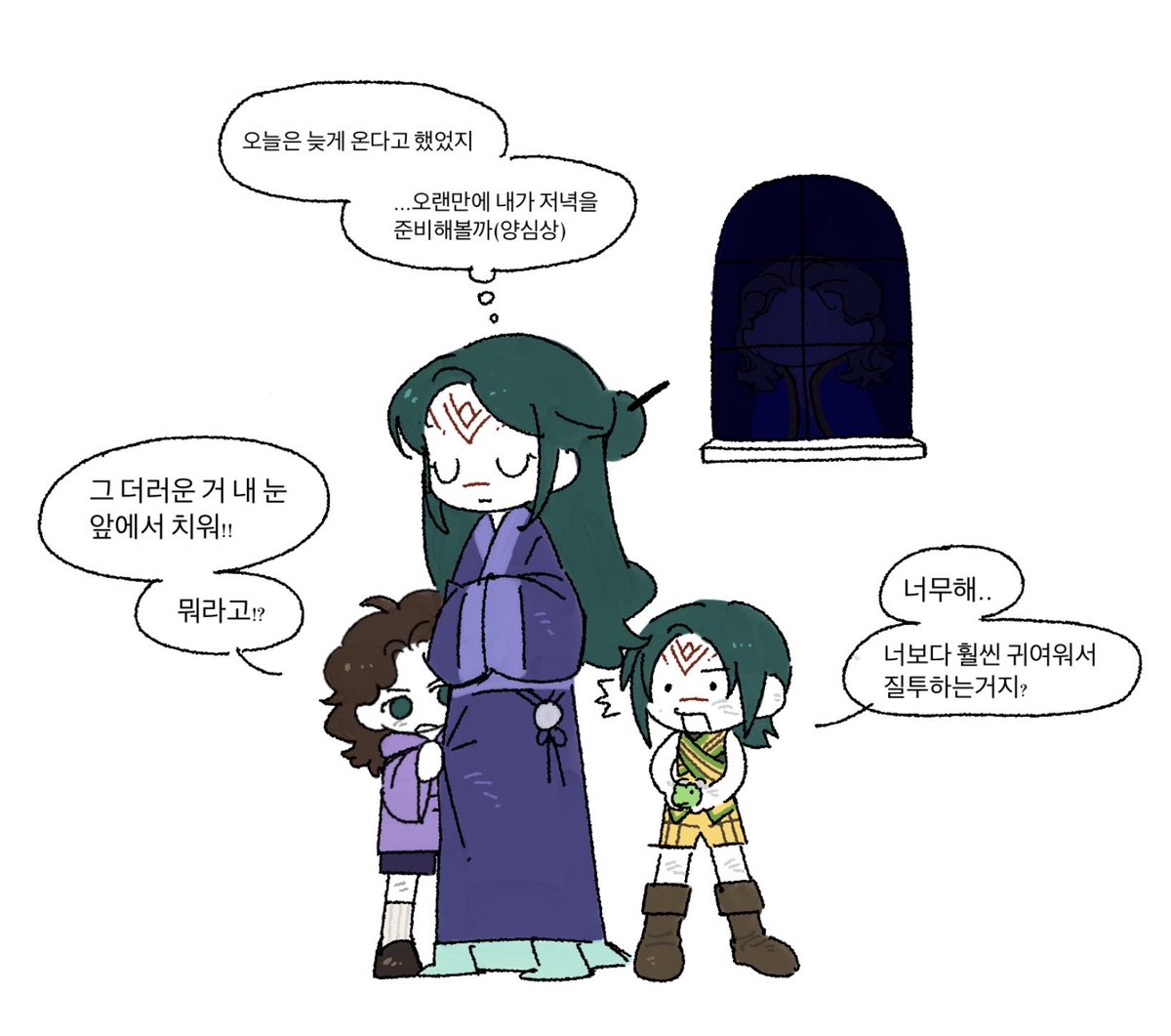 워터딥대학생 tweet media