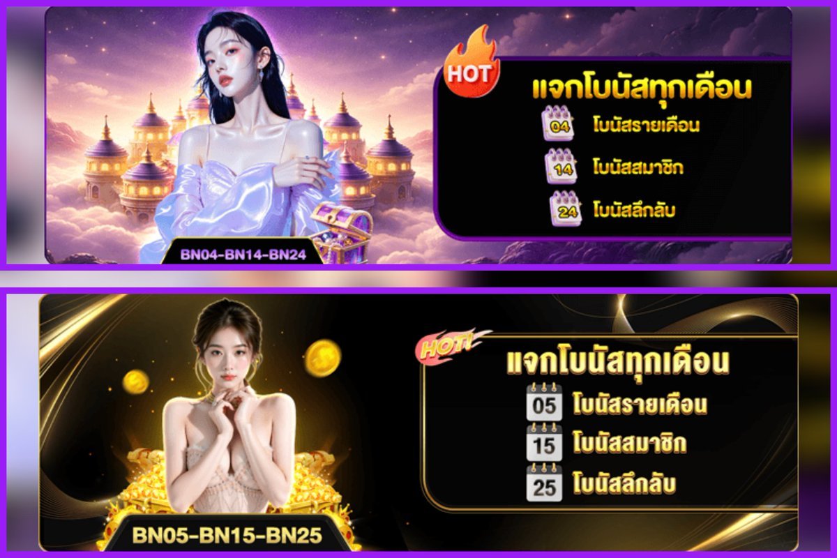 ♡ 𝐁𝐮𝐧𝐧𝐲𝐍𝐞𝐰 '𝐩𝐫𝐨 ♡ tweet media