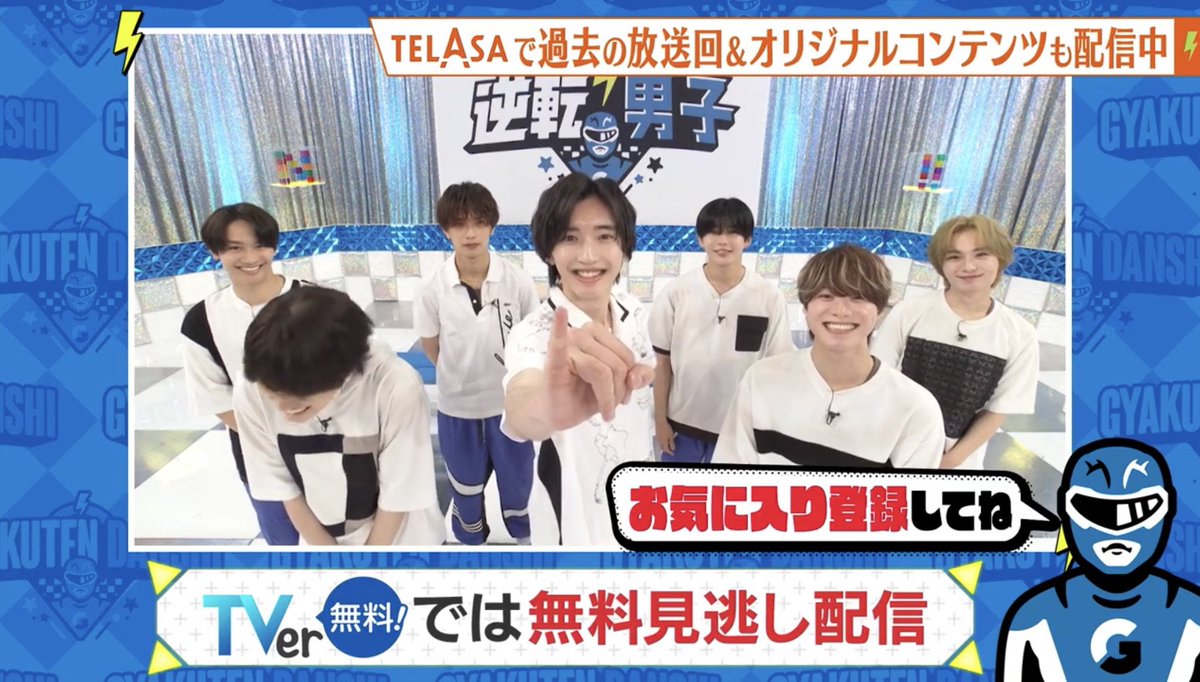 あぴ⁵ tweet media