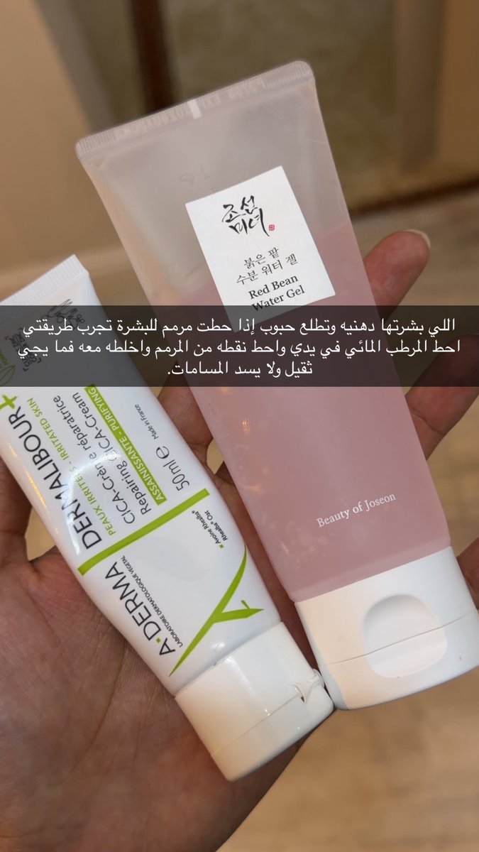 C.zahraa Alsharif tweet media
