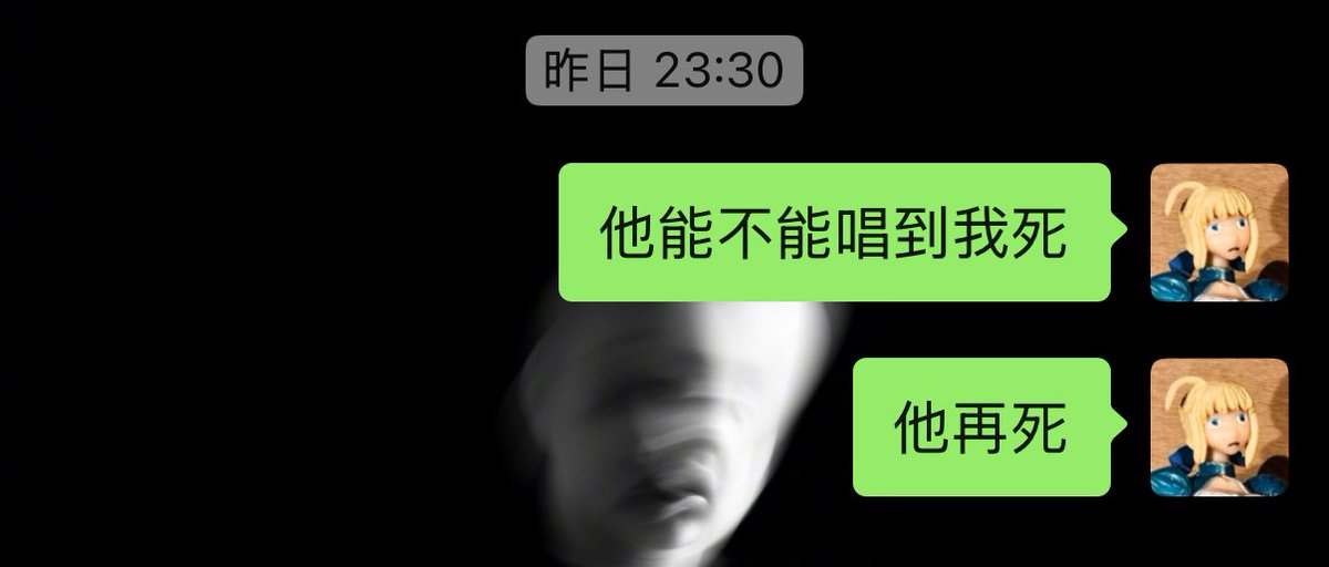echocheung18's tweet photo. 骨灰请洒在我身后 https://t.co/nfVLivnCdo