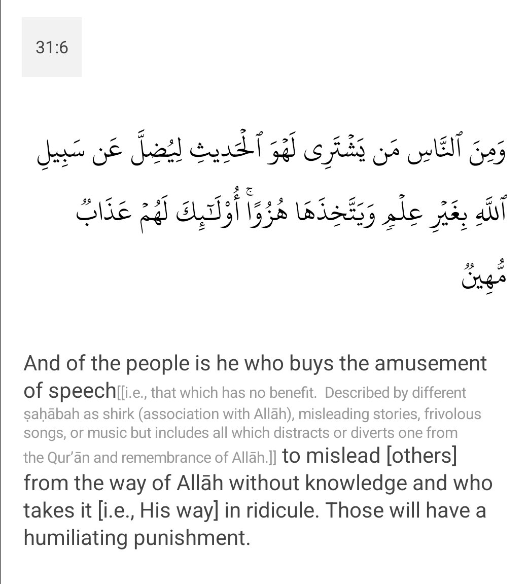 Slave of Allah tweet media
