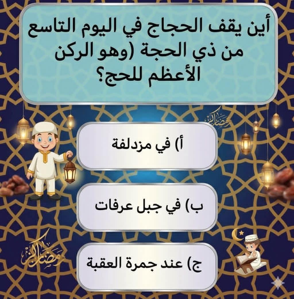 الاميره حصه بنت خالد آل سعود tweet media