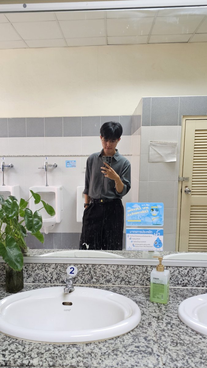drxftXIX's tweet photo. 🤪 #มทส #โคราช https://t.co/MJPDwRt5ew
