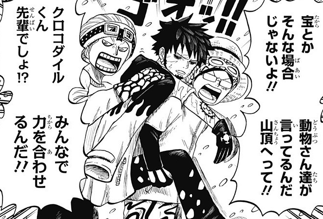 law & luffy moments tweet media