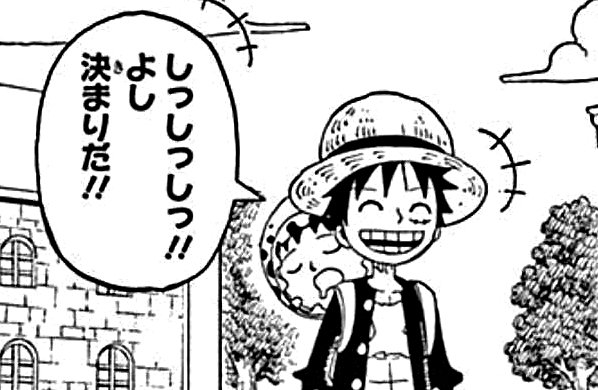 law & luffy moments tweet media
