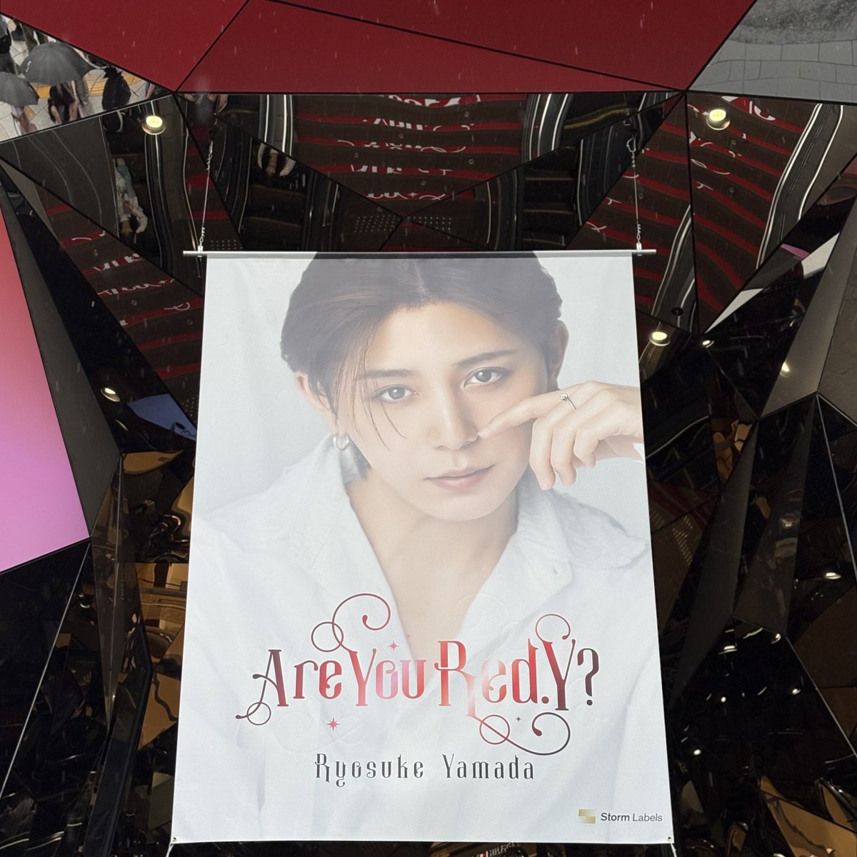 59chuki's tweet photo. 大雨の中だったので、
全然良い写真がありません🤳🏻♥️
@Ryosuke_Storm 
#AreYouRedY #RyosukeYamada https://t.co/whZT9fDhdu