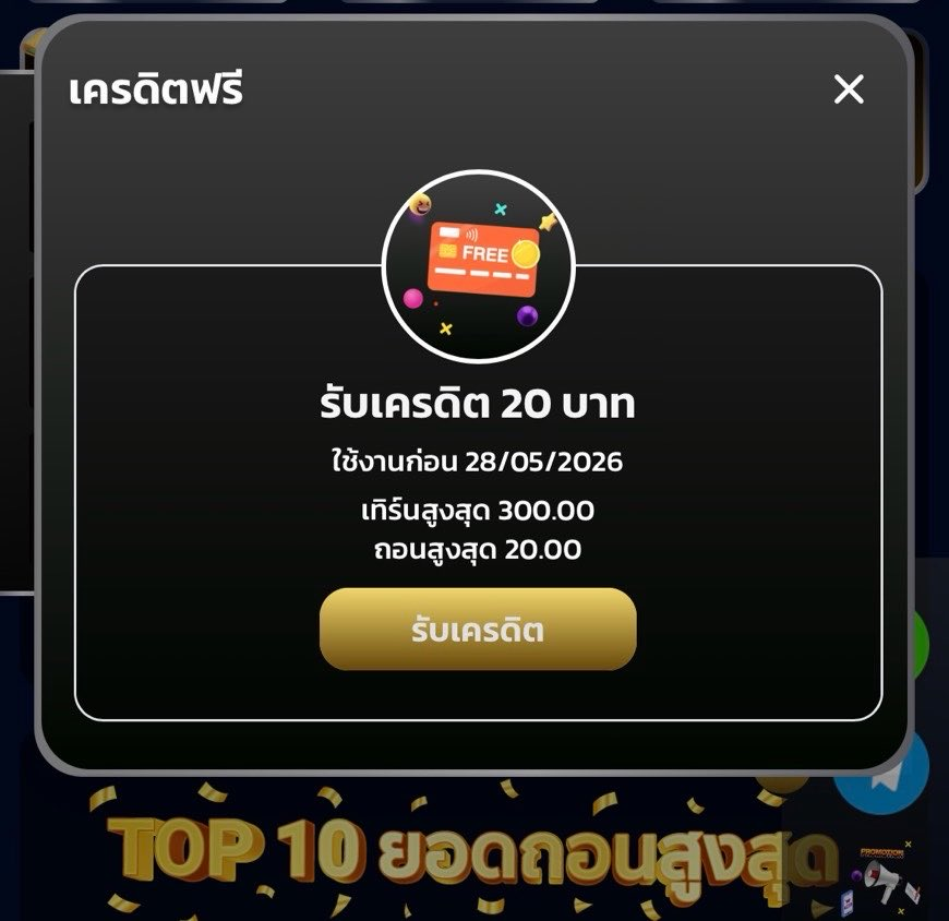 slotmoon999's tweet photo. เครดิตฟรี20 สมาชิกใหม่-เก่า
โค๊ด XSHC17

รีวิวด้วยนะ
https://t.co/b6kB4COaXJ https://t.co/y1NrPa3j8R