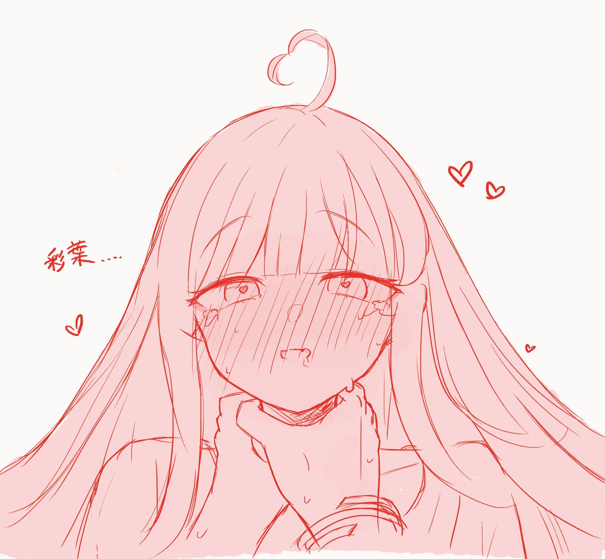 魇狐 tweet media
