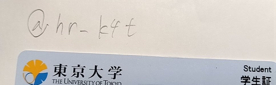 リラックス tweet media