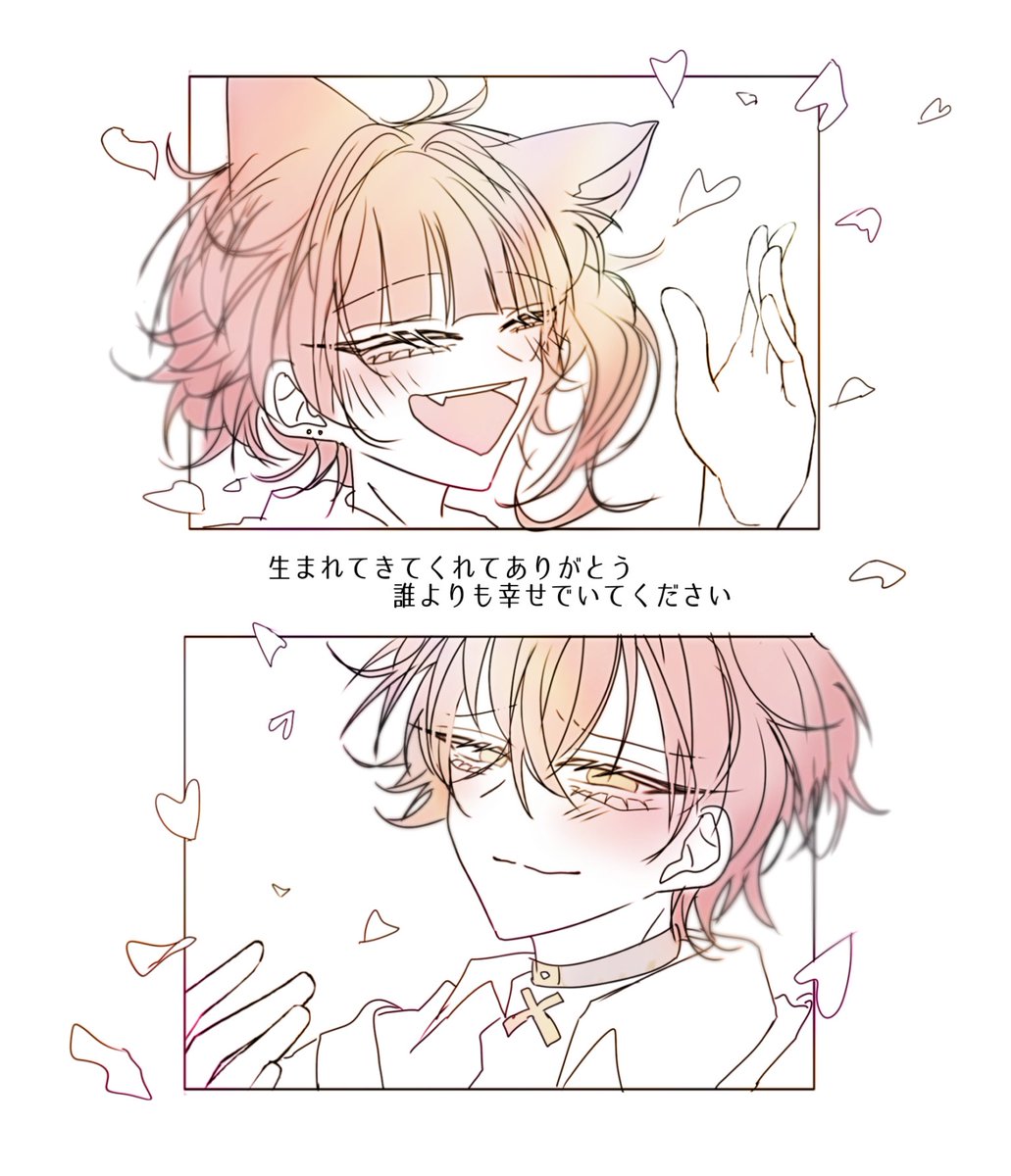 ちぃ໒꒱。 (@chi3981024) / Posts / X