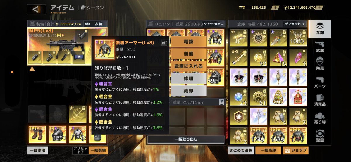 俺に負けるまじ？w tweet media