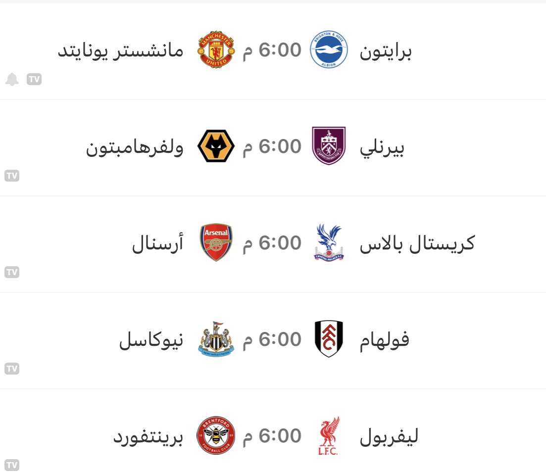 أ ر و ى tweet media