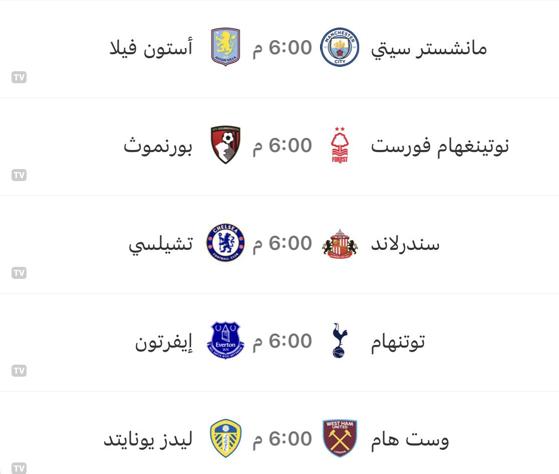 أ ر و ى tweet media