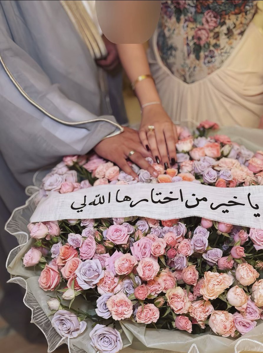 م. عبير tweet media