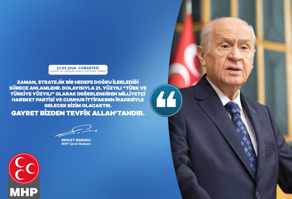 MHP tweet media