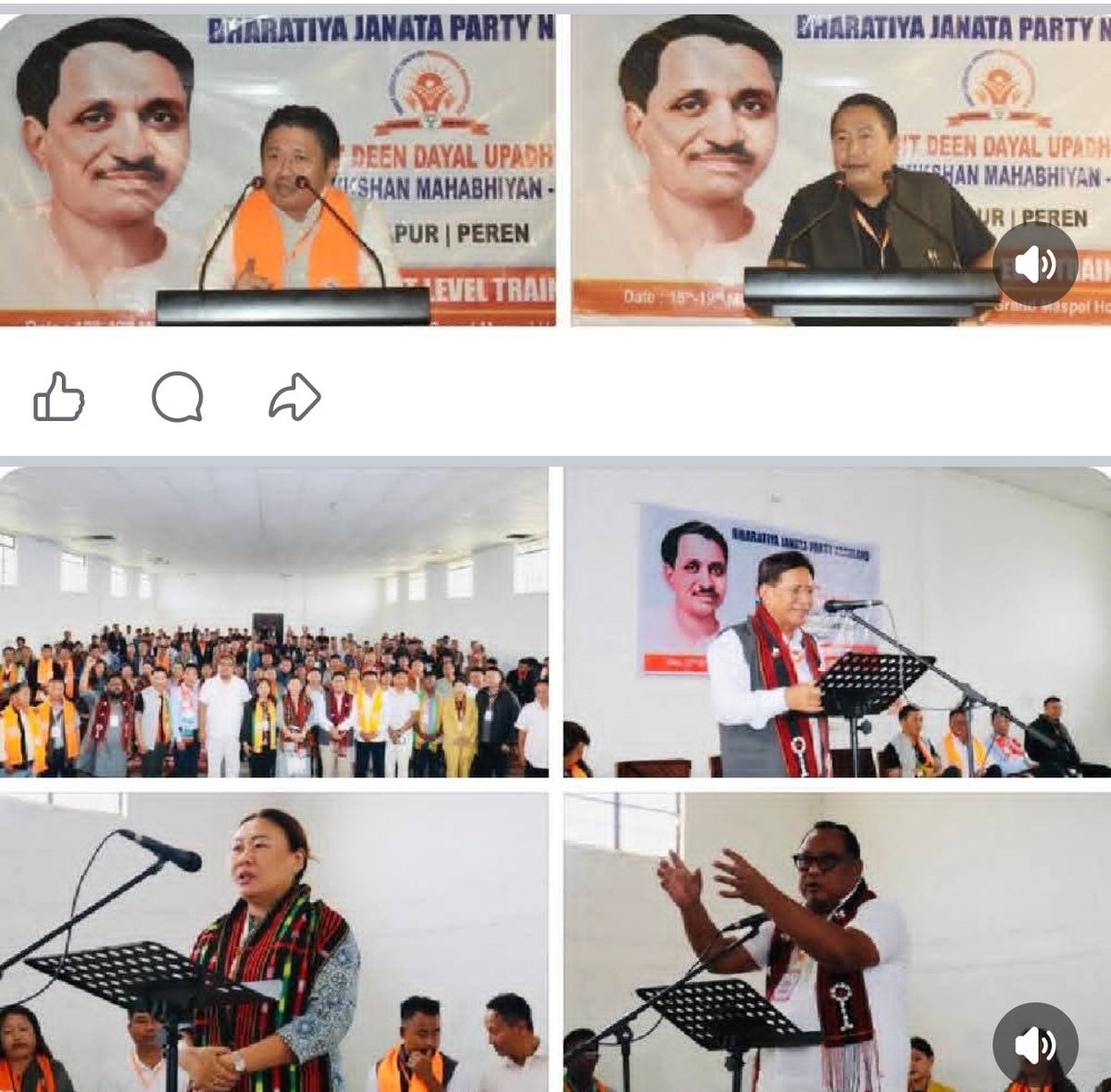 ezung_therali's tweet photo. The #PrashikshanMahabhiyan2026 training prog.8 Aghunato showcased t dedication of Karyakartas frm Mangkolemba,Mokokchung &amp; Zunheboto dist.towards org'nal strengthening. Grateful 2 all Hon'ble Ministers,Advisors,MP,&amp;Central leaders 4 giving efforts to uplift t Party. @YepthomiBen https://t.co/XvFbWTN8Sl