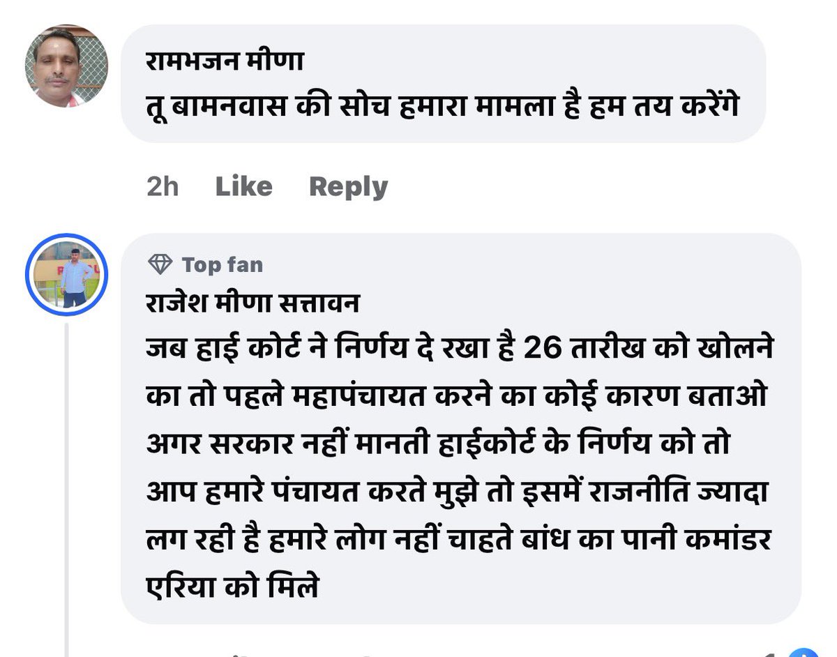 Ganesh Nayagaon 🇮🇳 tweet media