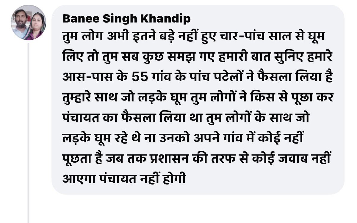 Ganesh Nayagaon 🇮🇳 tweet media