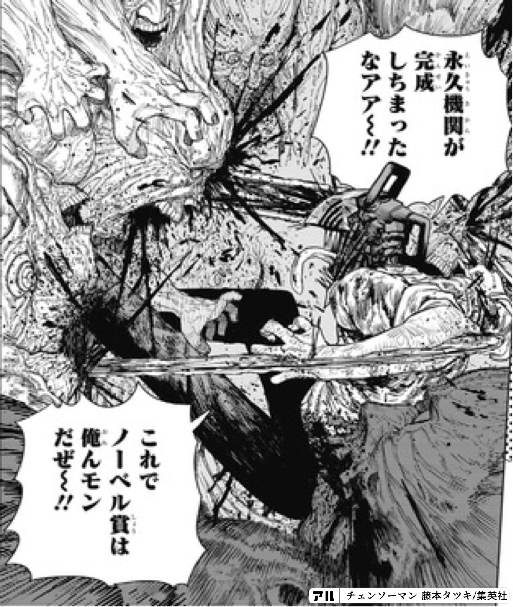 コットン tweet media