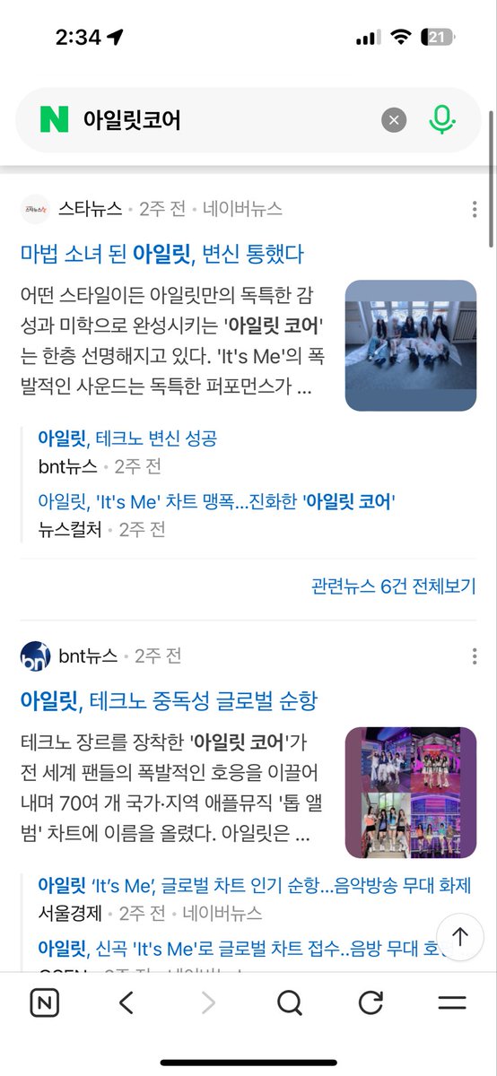 ์๋ฆ tweet media