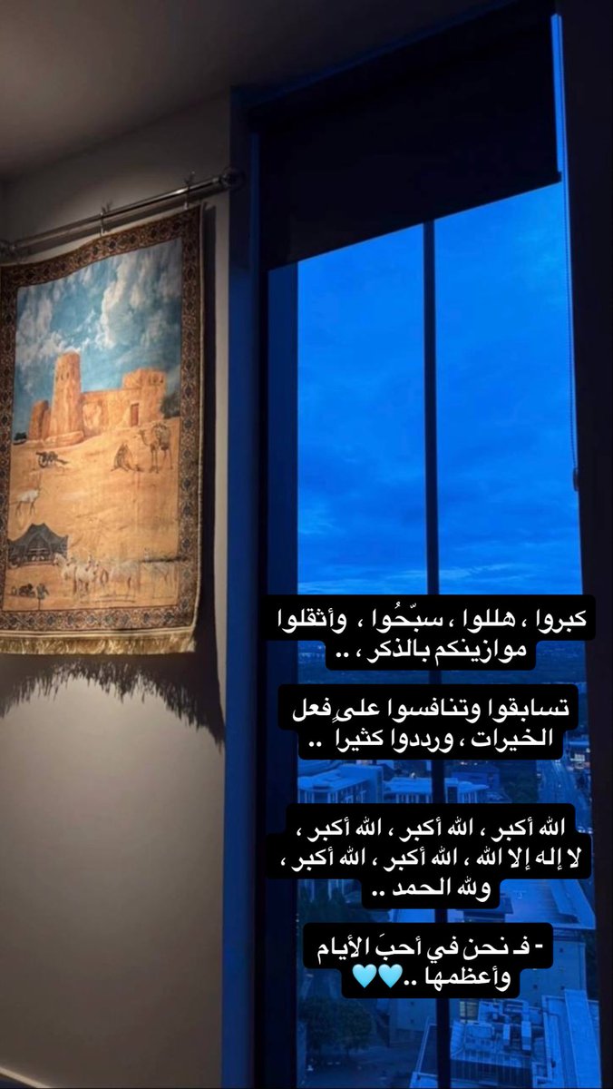 zaid____771's tweet photo. https://t.co/m9sJudLSD8