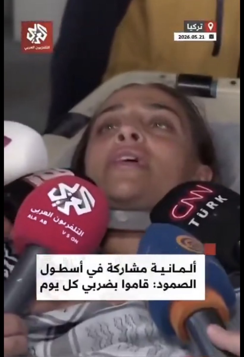 MOSSADil's tweet photo. 1/ REMEMBER HER?

After landing in Turkey, the Flotilla activists were met with stretchers and medical aid after they alleged mistreatment from officers from Israeli detention.

Hopefully they did all the proper testing and can conclusively prove how they went from a state of physical trauma to…