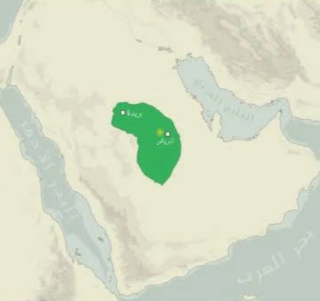 Ali Alkatherei tweet media