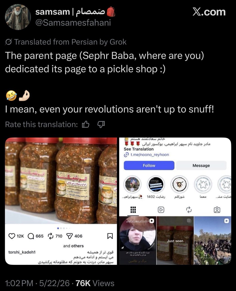 Throwback Iran tweet media