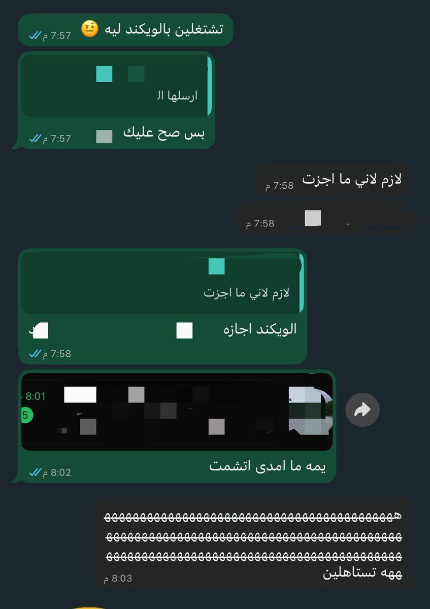oud14i's tweet photo. اللي صار حاجة مرعبة https://t.co/Pou6x42hIb