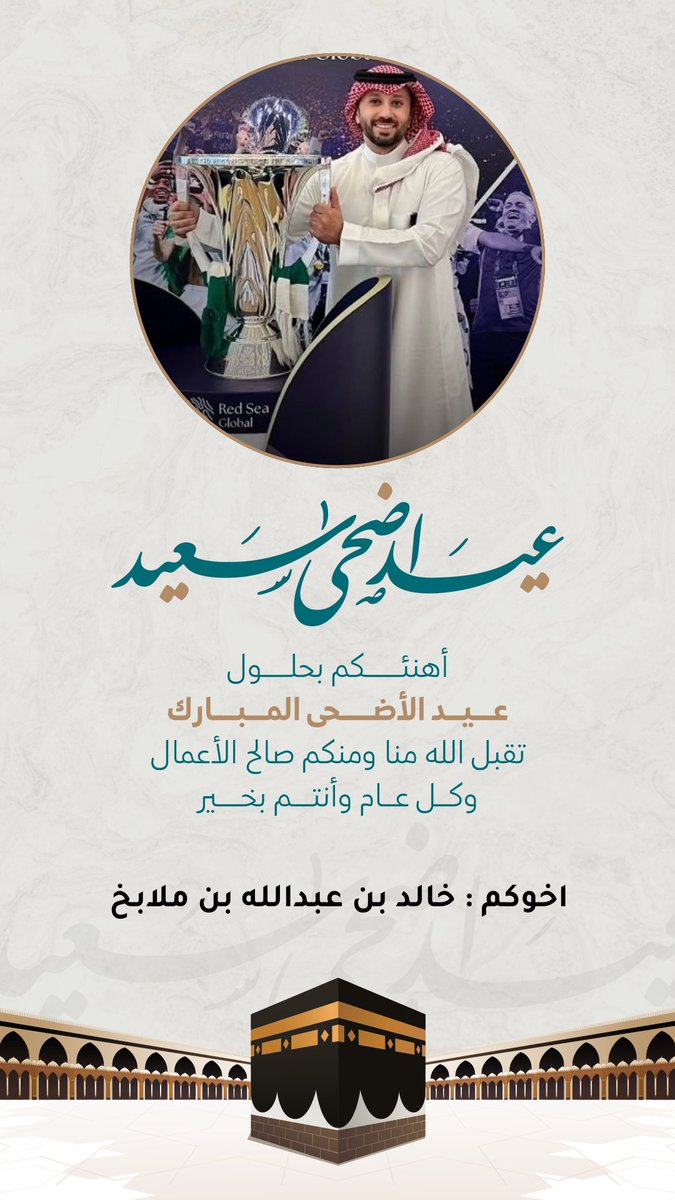 ريــم tweet media