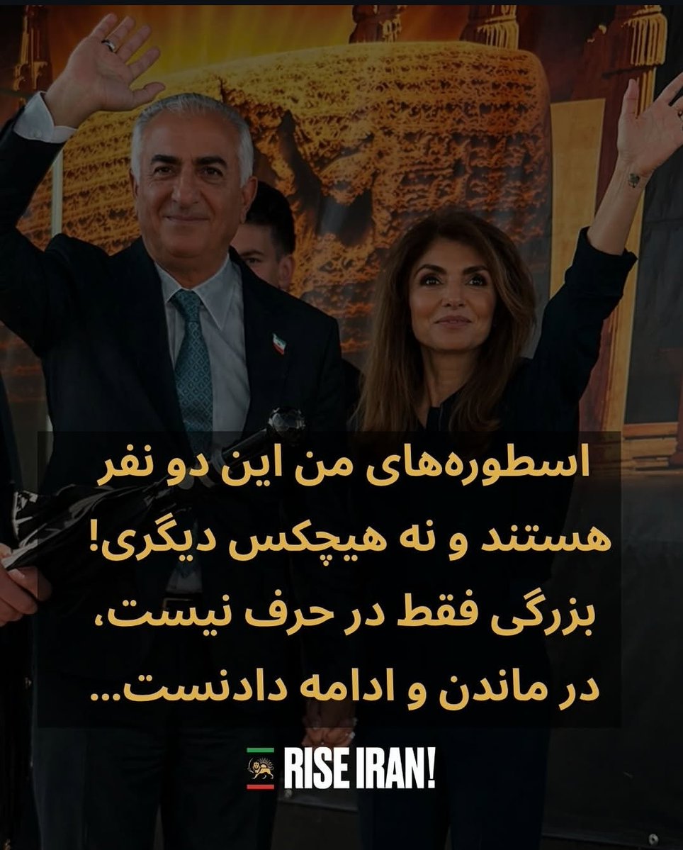 aminbehroozi_2 tweet media