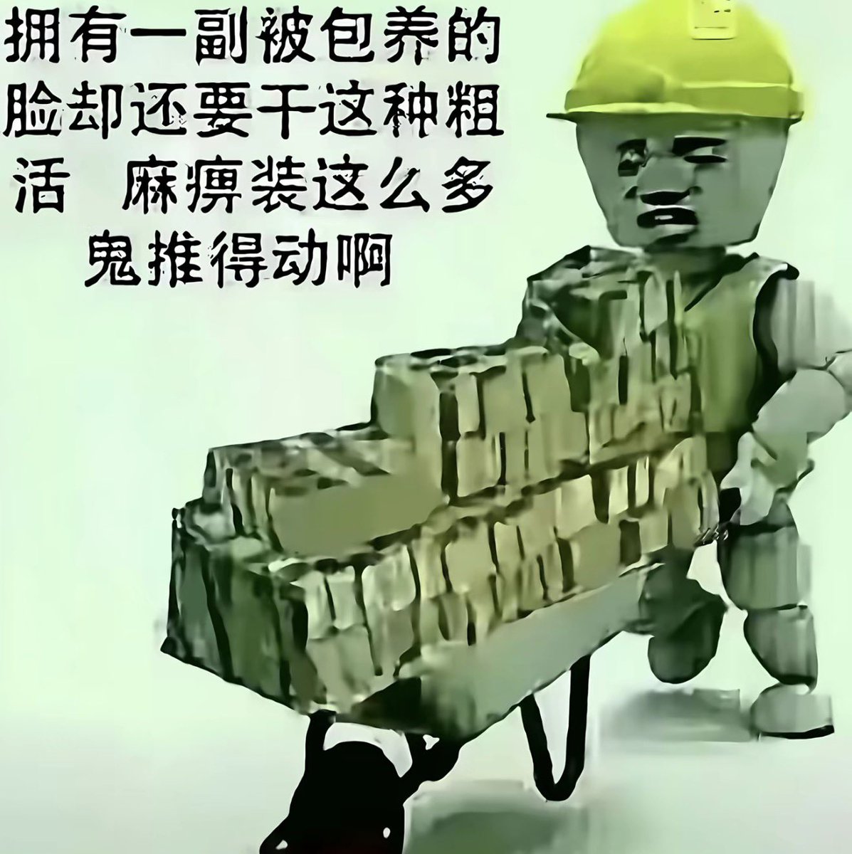 S0Syuyy's tweet photo. https://t.co/YLwp0O4MYr
