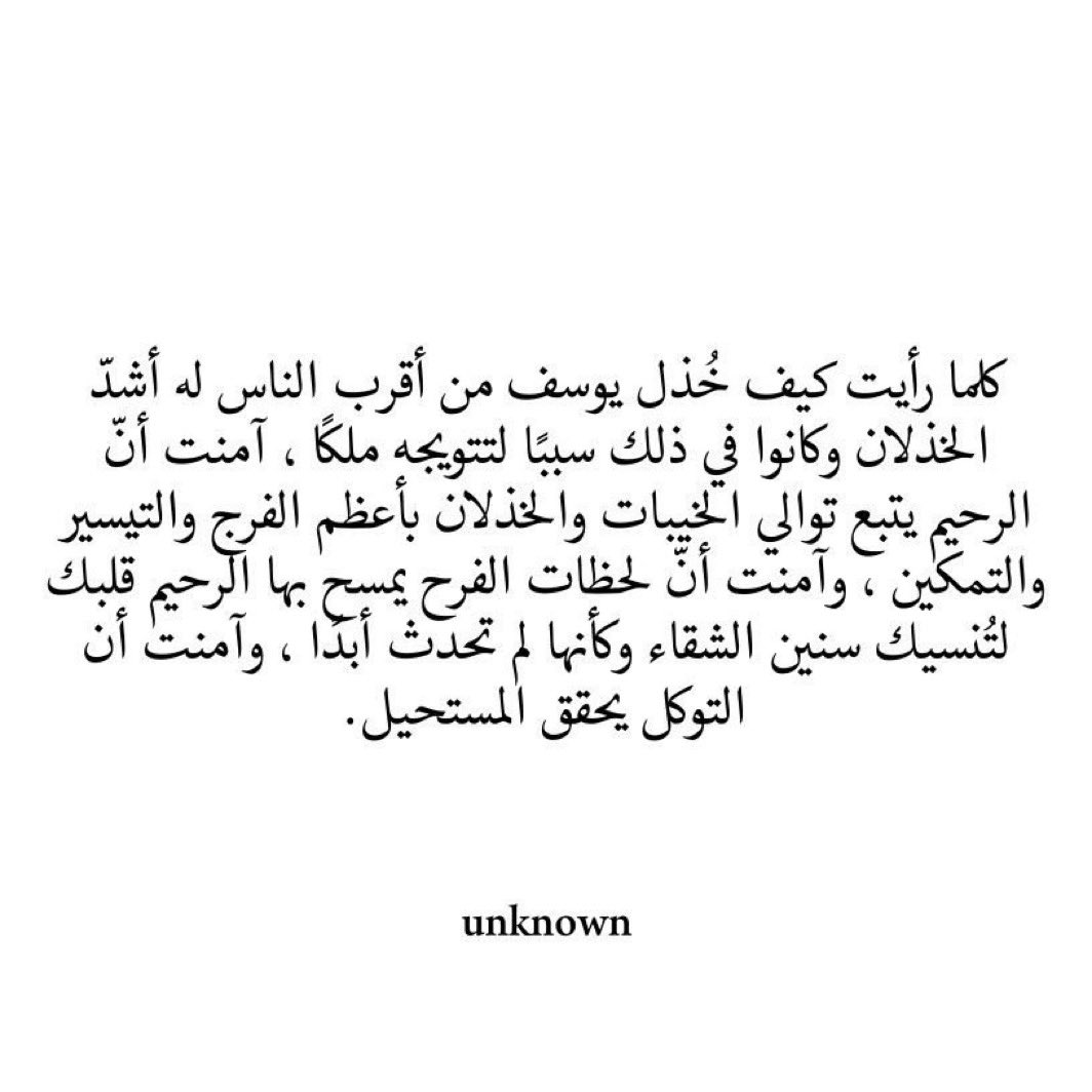 Batyqq's tweet photo. حصل ورب الكعبه 🤍 https://t.co/0Jf1RUVflX