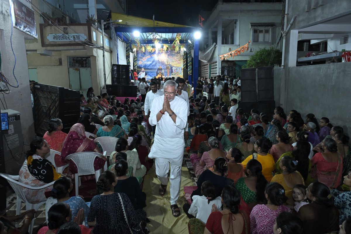 Jagdish Vishwakarma tweet media