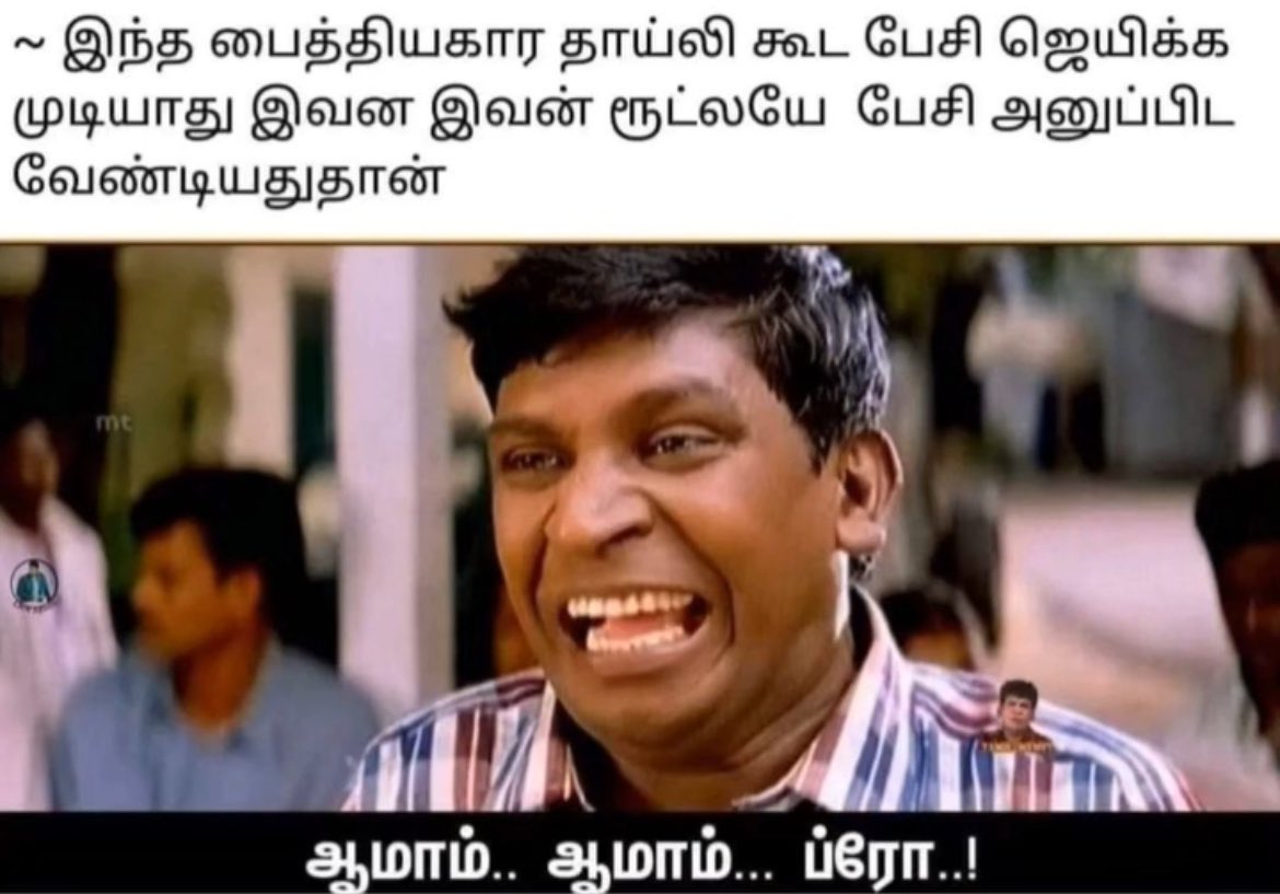 Dr. DON ஸ்டைல் பாண்டி tweet media