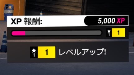 なめなる⚡️ tweet media