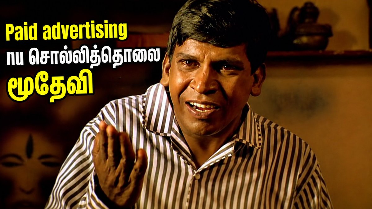 sundarraj tweet media