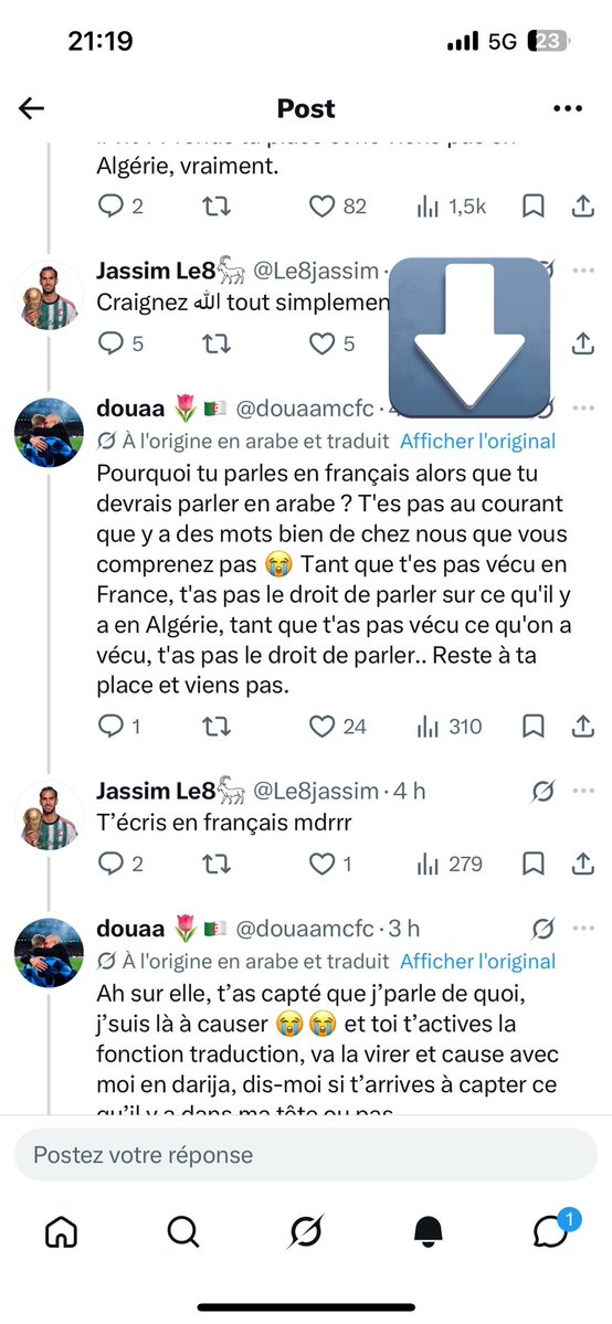douaa 🌷🇩🇿 tweet media