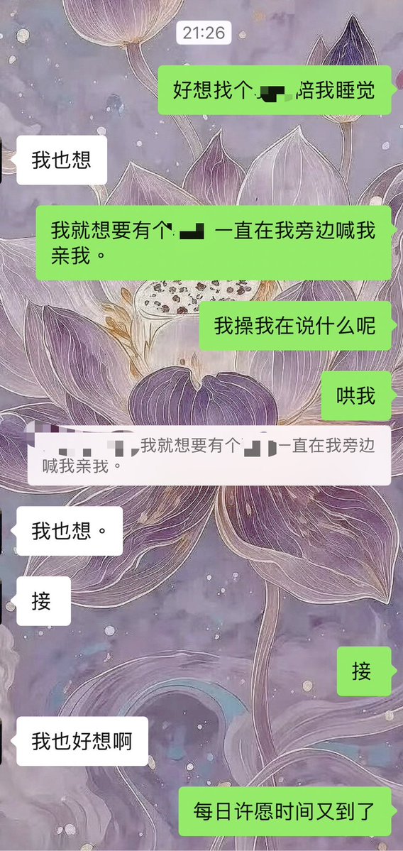 吃鱼鱼鱼鱼 tweet media
